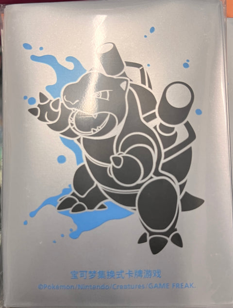 Pokémon 卡套-水箭龜 （啟程禮盒）