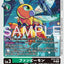 #卡牌遊戲, #卡牌, #遊戲王, #遊戲王卡, #遊戲王卡牌, #日文卡, #日版卡, #日版遊戲王卡, #YuGiOh日文, #Pokemon卡, #神奇寶貝卡, #寶可夢卡, #寶可夢卡牌, #海賊王卡牌, #數碼暴龍卡牌, #高達卡牌, #柯南卡牌, #龍珠卡牌, #碧藍航線卡牌, #符文戰爭卡牌, #魔法風雲會, #MTG卡, #桌遊, #動漫周邊, #動漫商品, #模型, #ActionFigure, #手辦, #公仔, #收藏品, #珍藏卡, #限量卡, #閃卡, #亮面卡, #金屬卡, #抽卡盒, #卡套, #卡冊, #卡盒, #保護套, #桌遊配件, #比賽卡牌, #集換式對戰卡牌, #比賽活動, #玩家社群, #玩家俱樂部, #遊戲店, #香港遊戲店, #HK遊戲, #香港卡牌, #香港桌遊, #卡牌教學, #遊戲教學, #策略遊戲, #遊戲配件, #收藏卡牌, #卡牌批發, #卡牌零售, #動漫卡, #動漫卡牌, #TCG產品, #日本卡牌, #美版卡牌, #卡牌活動, #實體店, #網上商店, #網店, #玩家聚會, #卡牌交流, #交換卡牌, #卡牌市場, #線上比賽, #實體比賽,