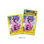 Pokemon Card Game Deck Shield Toxtricity