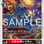 #卡牌遊戲, #卡牌, #遊戲王, #遊戲王卡, #遊戲王卡牌, #日文卡, #日版卡, #日版遊戲王卡, #YuGiOh日文, #Pokemon卡, #神奇寶貝卡, #寶可夢卡, #寶可夢卡牌, #海賊王卡牌, #數碼暴龍卡牌, #高達卡牌, #柯南卡牌, #龍珠卡牌, #碧藍航線卡牌, #符文戰爭卡牌, #魔法風雲會, #MTG卡, #桌遊, #動漫周邊, #動漫商品, #模型, #ActionFigure, #手辦, #公仔, #收藏品, #珍藏卡, #限量卡, #閃卡, #亮面卡, #金屬卡, #抽卡盒, #卡套, #卡冊, #卡盒, #保護套, #桌遊配件, #比賽卡牌, #集換式對戰卡牌, #比賽活動, #玩家社群, #玩家俱樂部, #遊戲店, #香港遊戲店, #HK遊戲, #香港卡牌, #香港桌遊, #卡牌教學, #遊戲教學, #策略遊戲, #遊戲配件, #收藏卡牌, #卡牌批發, #卡牌零售, #動漫卡, #動漫卡牌, #TCG產品, #日本卡牌, #美版卡牌, #卡牌活動, #實體店, #網上商店, #網店, #玩家聚會, #卡牌交流, #交換卡牌, #卡牌市場, #線上比賽, #實體比賽,