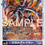 #卡牌遊戲, #卡牌, #遊戲王, #遊戲王卡, #遊戲王卡牌, #日文卡, #日版卡, #日版遊戲王卡, #YuGiOh日文, #Pokemon卡, #神奇寶貝卡, #寶可夢卡, #寶可夢卡牌, #海賊王卡牌, #數碼暴龍卡牌, #高達卡牌, #柯南卡牌, #龍珠卡牌, #碧藍航線卡牌, #符文戰爭卡牌, #魔法風雲會, #MTG卡, #桌遊, #動漫周邊, #動漫商品, #模型, #ActionFigure, #手辦, #公仔, #收藏品, #珍藏卡, #限量卡, #閃卡, #亮面卡, #金屬卡, #抽卡盒, #卡套, #卡冊, #卡盒, #保護套, #桌遊配件, #比賽卡牌, #集換式對戰卡牌, #比賽活動, #玩家社群, #玩家俱樂部, #遊戲店, #香港遊戲店, #HK遊戲, #香港卡牌, #香港桌遊, #卡牌教學, #遊戲教學, #策略遊戲, #遊戲配件, #收藏卡牌, #卡牌批發, #卡牌零售, #動漫卡, #動漫卡牌, #TCG產品, #日本卡牌, #美版卡牌, #卡牌活動, #實體店, #網上商店, #網店, #玩家聚會, #卡牌交流, #交換卡牌, #卡牌市場, #線上比賽, #實體比賽,