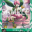 #卡牌遊戲, #卡牌, #遊戲王, #遊戲王卡, #遊戲王卡牌, #日文卡, #日版卡, #日版遊戲王卡, #YuGiOh日文, #Pokemon卡, #神奇寶貝卡, #寶可夢卡, #寶可夢卡牌, #海賊王卡牌, #數碼暴龍卡牌, #高達卡牌, #柯南卡牌, #龍珠卡牌, #碧藍航線卡牌, #符文戰爭卡牌, #魔法風雲會, #MTG卡, #桌遊, #動漫周邊, #動漫商品, #模型, #ActionFigure, #手辦, #公仔, #收藏品, #珍藏卡, #限量卡, #閃卡, #亮面卡, #金屬卡, #抽卡盒, #卡套, #卡冊, #卡盒, #保護套, #桌遊配件, #比賽卡牌, #集換式對戰卡牌, #比賽活動, #玩家社群, #玩家俱樂部, #遊戲店, #香港遊戲店, #HK遊戲, #香港卡牌, #香港桌遊, #卡牌教學, #遊戲教學, #策略遊戲, #遊戲配件, #收藏卡牌, #卡牌批發, #卡牌零售, #動漫卡, #動漫卡牌, #TCG產品, #日本卡牌, #美版卡牌, #卡牌活動, #實體店, #網上商店, #網店, #玩家聚會, #卡牌交流, #交換卡牌, #卡牌市場, #線上比賽, #實體比賽,