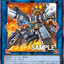 #卡牌遊戲, #卡牌, #遊戲王, #遊戲王卡, #遊戲王卡牌, #日文卡, #日版卡, #日版遊戲王卡, #YuGiOh日文, #Pokemon卡, #神奇寶貝卡, #寶可夢卡, #寶可夢卡牌, #海賊王卡牌, #數碼暴龍卡牌, #高達卡牌, #柯南卡牌, #龍珠卡牌, #碧藍航線卡牌, #符文戰爭卡牌, #魔法風雲會, #MTG卡, #桌遊, #動漫周邊, #動漫商品, #模型, #ActionFigure, #手辦, #公仔, #收藏品, #珍藏卡, #限量卡, #閃卡, #亮面卡, #金屬卡, #抽卡盒, #卡套, #卡冊, #卡盒, #保護套, #桌遊配件, #比賽卡牌, #集換式對戰卡牌, #比賽活動, #玩家社群, #玩家俱樂部, #遊戲店, #香港遊戲店, #HK遊戲, #香港卡牌, #香港桌遊, #卡牌教學, #遊戲教學, #策略遊戲, #遊戲配件, #收藏卡牌, #卡牌批發, #卡牌零售, #動漫卡, #動漫卡牌, #TCG產品, #日本卡牌, #美版卡牌, #卡牌活動, #實體店, #網上商店, #網店, #玩家聚會, #卡牌交流, #交換卡牌, #卡牌市場, #線上比賽, #實體比賽,