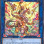 #卡牌遊戲, #卡牌, #遊戲王, #遊戲王卡, #遊戲王卡牌, #日文卡, #日版卡, #日版遊戲王卡, #YuGiOh日文, #Pokemon卡, #神奇寶貝卡, #寶可夢卡, #寶可夢卡牌, #海賊王卡牌, #數碼暴龍卡牌, #高達卡牌, #柯南卡牌, #龍珠卡牌, #碧藍航線卡牌, #符文戰爭卡牌, #魔法風雲會, #MTG卡, #桌遊, #動漫周邊, #動漫商品, #模型, #ActionFigure, #手辦, #公仔, #收藏品, #珍藏卡, #限量卡, #閃卡, #亮面卡, #金屬卡, #抽卡盒, #卡套, #卡冊, #卡盒, #保護套, #桌遊配件, #比賽卡牌, #集換式對戰卡牌, #比賽活動, #玩家社群, #玩家俱樂部, #遊戲店, #香港遊戲店, #HK遊戲, #香港卡牌, #香港桌遊, #卡牌教學, #遊戲教學, #策略遊戲, #遊戲配件, #收藏卡牌, #卡牌批發, #卡牌零售, #動漫卡, #動漫卡牌, #TCG產品, #日本卡牌, #美版卡牌, #卡牌活動, #實體店, #網上商店, #網店, #玩家聚會, #卡牌交流, #交換卡牌, #卡牌市場, #線上比賽, #實體比賽,