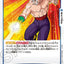 #卡牌遊戲, #卡牌, #遊戲王, #遊戲王卡, #遊戲王卡牌, #日文卡, #日版卡, #日版遊戲王卡, #YuGiOh日文, #Pokemon卡, #神奇寶貝卡, #寶可夢卡, #寶可夢卡牌, #海賊王卡牌, #數碼暴龍卡牌, #高達卡牌, #柯南卡牌, #龍珠卡牌, #碧藍航線卡牌, #符文戰爭卡牌, #魔法風雲會, #MTG卡, #桌遊, #動漫周邊, #動漫商品, #模型, #ActionFigure, #手辦, #公仔, #收藏品, #珍藏卡, #限量卡, #閃卡, #亮面卡, #金屬卡, #抽卡盒, #卡套, #卡冊, #卡盒, #保護套, #桌遊配件, #比賽卡牌, #集換式對戰卡牌, #比賽活動, #玩家社群, #玩家俱樂部, #遊戲店, #香港遊戲店, #HK遊戲, #香港卡牌, #香港桌遊, #卡牌教學, #遊戲教學, #策略遊戲, #遊戲配件, #收藏卡牌, #卡牌批發, #卡牌零售, #動漫卡, #動漫卡牌, #TCG產品, #日本卡牌, #美版卡牌, #卡牌活動, #實體店, #網上商店, #網店, #玩家聚會, #卡牌交流, #交換卡牌, #卡牌市場, #線上比賽, #實體比賽,