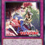 #卡牌遊戲, #卡牌, #遊戲王, #遊戲王卡, #遊戲王卡牌, #日文卡, #日版卡, #日版遊戲王卡, #YuGiOh日文, #Pokemon卡, #神奇寶貝卡, #寶可夢卡, #寶可夢卡牌, #海賊王卡牌, #數碼暴龍卡牌, #高達卡牌, #柯南卡牌, #龍珠卡牌, #碧藍航線卡牌, #符文戰爭卡牌, #魔法風雲會, #MTG卡, #桌遊, #動漫周邊, #動漫商品, #模型, #ActionFigure, #手辦, #公仔, #收藏品, #珍藏卡, #限量卡, #閃卡, #亮面卡, #金屬卡, #抽卡盒, #卡套, #卡冊, #卡盒, #保護套, #桌遊配件, #比賽卡牌, #集換式對戰卡牌, #比賽活動, #玩家社群, #玩家俱樂部, #遊戲店, #香港遊戲店, #HK遊戲, #香港卡牌, #香港桌遊, #卡牌教學, #遊戲教學, #策略遊戲, #遊戲配件, #收藏卡牌, #卡牌批發, #卡牌零售, #動漫卡, #動漫卡牌, #TCG產品, #日本卡牌, #美版卡牌, #卡牌活動, #實體店, #網上商店, #網店, #玩家聚會, #卡牌交流, #交換卡牌, #卡牌市場, #線上比賽, #實體比賽,