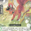 #卡牌遊戲, #卡牌, #遊戲王, #遊戲王卡, #遊戲王卡牌, #日文卡, #日版卡, #日版遊戲王卡, #YuGiOh日文, #Pokemon卡, #神奇寶貝卡, #寶可夢卡, #寶可夢卡牌, #海賊王卡牌, #數碼暴龍卡牌, #高達卡牌, #柯南卡牌, #龍珠卡牌, #碧藍航線卡牌, #符文戰爭卡牌, #魔法風雲會, #MTG卡, #桌遊, #動漫周邊, #動漫商品, #模型, #ActionFigure, #手辦, #公仔, #收藏品, #珍藏卡, #限量卡, #閃卡, #亮面卡, #金屬卡, #抽卡盒, #卡套, #卡冊, #卡盒, #保護套, #桌遊配件, #比賽卡牌, #集換式對戰卡牌, #比賽活動, #玩家社群, #玩家俱樂部, #遊戲店, #香港遊戲店, #HK遊戲, #香港卡牌, #香港桌遊, #卡牌教學, #遊戲教學, #策略遊戲, #遊戲配件, #收藏卡牌, #卡牌批發, #卡牌零售, #動漫卡, #動漫卡牌, #TCG產品, #日本卡牌, #美版卡牌, #卡牌活動, #實體店, #網上商店, #網店, #玩家聚會, #卡牌交流, #交換卡牌, #卡牌市場, #線上比賽, #實體比賽,