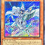 #卡牌遊戲, #卡牌, #遊戲王, #遊戲王卡, #遊戲王卡牌, #日文卡, #日版卡, #日版遊戲王卡, #YuGiOh日文, #Pokemon卡, #神奇寶貝卡, #寶可夢卡, #寶可夢卡牌, #海賊王卡牌, #數碼暴龍卡牌, #高達卡牌, #柯南卡牌, #龍珠卡牌, #碧藍航線卡牌, #符文戰爭卡牌, #魔法風雲會, #MTG卡, #桌遊, #動漫周邊, #動漫商品, #模型, #ActionFigure, #手辦, #公仔, #收藏品, #珍藏卡, #限量卡, #閃卡, #亮面卡, #金屬卡, #抽卡盒, #卡套, #卡冊, #卡盒, #保護套, #桌遊配件, #比賽卡牌, #集換式對戰卡牌, #比賽活動, #玩家社群, #玩家俱樂部, #遊戲店, #香港遊戲店, #HK遊戲, #香港卡牌, #香港桌遊, #卡牌教學, #遊戲教學, #策略遊戲, #遊戲配件, #收藏卡牌, #卡牌批發, #卡牌零售, #動漫卡, #動漫卡牌, #TCG產品, #日本卡牌, #美版卡牌, #卡牌活動, #實體店, #網上商店, #網店, #玩家聚會, #卡牌交流, #交換卡牌, #卡牌市場, #線上比賽, #實體比賽,