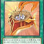 #卡牌遊戲, #卡牌, #遊戲王, #遊戲王卡, #遊戲王卡牌, #日文卡, #日版卡, #日版遊戲王卡, #YuGiOh日文, #Pokemon卡, #神奇寶貝卡, #寶可夢卡, #寶可夢卡牌, #海賊王卡牌, #數碼暴龍卡牌, #高達卡牌, #柯南卡牌, #龍珠卡牌, #碧藍航線卡牌, #符文戰爭卡牌, #魔法風雲會, #MTG卡, #桌遊, #動漫周邊, #動漫商品, #模型, #ActionFigure, #手辦, #公仔, #收藏品, #珍藏卡, #限量卡, #閃卡, #亮面卡, #金屬卡, #抽卡盒, #卡套, #卡冊, #卡盒, #保護套, #桌遊配件, #比賽卡牌, #集換式對戰卡牌, #比賽活動, #玩家社群, #玩家俱樂部, #遊戲店, #香港遊戲店, #HK遊戲, #香港卡牌, #香港桌遊, #卡牌教學, #遊戲教學, #策略遊戲, #遊戲配件, #收藏卡牌, #卡牌批發, #卡牌零售, #動漫卡, #動漫卡牌, #TCG產品, #日本卡牌, #美版卡牌, #卡牌活動, #實體店, #網上商店, #網店, #玩家聚會, #卡牌交流, #交換卡牌, #卡牌市場, #線上比賽, #實體比賽,