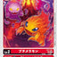 #卡牌遊戲, #卡牌, #遊戲王, #遊戲王卡, #遊戲王卡牌, #日文卡, #日版卡, #日版遊戲王卡, #YuGiOh日文, #Pokemon卡, #神奇寶貝卡, #寶可夢卡, #寶可夢卡牌, #海賊王卡牌, #數碼暴龍卡牌, #高達卡牌, #柯南卡牌, #龍珠卡牌, #碧藍航線卡牌, #符文戰爭卡牌, #魔法風雲會, #MTG卡, #桌遊, #動漫周邊, #動漫商品, #模型, #ActionFigure, #手辦, #公仔, #收藏品, #珍藏卡, #限量卡, #閃卡, #亮面卡, #金屬卡, #抽卡盒, #卡套, #卡冊, #卡盒, #保護套, #桌遊配件, #比賽卡牌, #集換式對戰卡牌, #比賽活動, #玩家社群, #玩家俱樂部, #遊戲店, #香港遊戲店, #HK遊戲, #香港卡牌, #香港桌遊, #卡牌教學, #遊戲教學, #策略遊戲, #遊戲配件, #收藏卡牌, #卡牌批發, #卡牌零售, #動漫卡, #動漫卡牌, #TCG產品, #日本卡牌, #美版卡牌, #卡牌活動, #實體店, #網上商店, #網店, #玩家聚會, #卡牌交流, #交換卡牌, #卡牌市場, #線上比賽, #實體比賽,