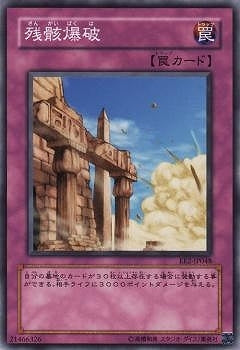 #卡牌遊戲, #卡牌, #遊戲王, #遊戲王卡, #遊戲王卡牌, #日文卡, #日版卡, #日版遊戲王卡, #YuGiOh日文, #Pokemon卡, #神奇寶貝卡, #寶可夢卡, #寶可夢卡牌, #海賊王卡牌, #數碼暴龍卡牌, #高達卡牌, #柯南卡牌, #龍珠卡牌, #碧藍航線卡牌, #符文戰爭卡牌, #魔法風雲會, #MTG卡, #桌遊, #動漫周邊, #動漫商品, #模型, #ActionFigure, #手辦, #公仔, #收藏品, #珍藏卡, #限量卡, #閃卡, #亮面卡, #金屬卡, #抽卡盒, #卡套, #卡冊, #卡盒, #保護套, #桌遊配件, #比賽卡牌, #集換式對戰卡牌, #比賽活動, #玩家社群, #玩家俱樂部, #遊戲店, #香港遊戲店, #HK遊戲, #香港卡牌, #香港桌遊, #卡牌教學, #遊戲教學, #策略遊戲, #遊戲配件, #收藏卡牌, #卡牌批發, #卡牌零售, #動漫卡, #動漫卡牌, #TCG產品, #日本卡牌, #美版卡牌, #卡牌活動, #實體店, #網上商店, #網店, #玩家聚會, #卡牌交流, #交換卡牌, #卡牌市場, #線上比賽, #實體比賽,