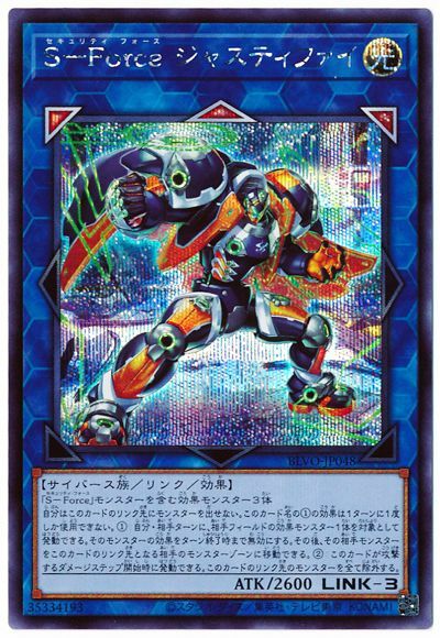 #卡牌遊戲, #卡牌, #遊戲王, #遊戲王卡, #遊戲王卡牌, #日文卡, #日版卡, #日版遊戲王卡, #YuGiOh日文, #Pokemon卡, #神奇寶貝卡, #寶可夢卡, #寶可夢卡牌, #海賊王卡牌, #數碼暴龍卡牌, #高達卡牌, #柯南卡牌, #龍珠卡牌, #碧藍航線卡牌, #符文戰爭卡牌, #魔法風雲會, #MTG卡, #桌遊, #動漫周邊, #動漫商品, #模型, #ActionFigure, #手辦, #公仔, #收藏品, #珍藏卡, #限量卡, #閃卡, #亮面卡, #金屬卡, #抽卡盒, #卡套, #卡冊, #卡盒, #保護套, #桌遊配件, #比賽卡牌, #集換式對戰卡牌, #比賽活動, #玩家社群, #玩家俱樂部, #遊戲店, #香港遊戲店, #HK遊戲, #香港卡牌, #香港桌遊, #卡牌教學, #遊戲教學, #策略遊戲, #遊戲配件, #收藏卡牌, #卡牌批發, #卡牌零售, #動漫卡, #動漫卡牌, #TCG產品, #日本卡牌, #美版卡牌, #卡牌活動, #實體店, #網上商店, #網店, #玩家聚會, #卡牌交流, #交換卡牌, #卡牌市場, #線上比賽, #實體比賽,