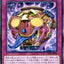 #卡牌遊戲, #卡牌, #遊戲王, #遊戲王卡, #遊戲王卡牌, #日文卡, #日版卡, #日版遊戲王卡, #YuGiOh日文, #Pokemon卡, #神奇寶貝卡, #寶可夢卡, #寶可夢卡牌, #海賊王卡牌, #數碼暴龍卡牌, #高達卡牌, #柯南卡牌, #龍珠卡牌, #碧藍航線卡牌, #符文戰爭卡牌, #魔法風雲會, #MTG卡, #桌遊, #動漫周邊, #動漫商品, #模型, #ActionFigure, #手辦, #公仔, #收藏品, #珍藏卡, #限量卡, #閃卡, #亮面卡, #金屬卡, #抽卡盒, #卡套, #卡冊, #卡盒, #保護套, #桌遊配件, #比賽卡牌, #集換式對戰卡牌, #比賽活動, #玩家社群, #玩家俱樂部, #遊戲店, #香港遊戲店, #HK遊戲, #香港卡牌, #香港桌遊, #卡牌教學, #遊戲教學, #策略遊戲, #遊戲配件, #收藏卡牌, #卡牌批發, #卡牌零售, #動漫卡, #動漫卡牌, #TCG產品, #日本卡牌, #美版卡牌, #卡牌活動, #實體店, #網上商店, #網店, #玩家聚會, #卡牌交流, #交換卡牌, #卡牌市場, #線上比賽, #實體比賽,