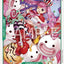 #卡牌遊戲, #卡牌, #遊戲王, #遊戲王卡, #遊戲王卡牌, #日文卡, #日版卡, #日版遊戲王卡, #YuGiOh日文, #Pokemon卡, #神奇寶貝卡, #寶可夢卡, #寶可夢卡牌, #海賊王卡牌, #數碼暴龍卡牌, #高達卡牌, #柯南卡牌, #龍珠卡牌, #碧藍航線卡牌, #符文戰爭卡牌, #魔法風雲會, #MTG卡, #桌遊, #動漫周邊, #動漫商品, #模型, #ActionFigure, #手辦, #公仔, #收藏品, #珍藏卡, #限量卡, #閃卡, #亮面卡, #金屬卡, #抽卡盒, #卡套, #卡冊, #卡盒, #保護套, #桌遊配件, #比賽卡牌, #集換式對戰卡牌, #比賽活動, #玩家社群, #玩家俱樂部, #遊戲店, #香港遊戲店, #HK遊戲, #香港卡牌, #香港桌遊, #卡牌教學, #遊戲教學, #策略遊戲, #遊戲配件, #收藏卡牌, #卡牌批發, #卡牌零售, #動漫卡, #動漫卡牌, #TCG產品, #日本卡牌, #美版卡牌, #卡牌活動, #實體店, #網上商店, #網店, #玩家聚會, #卡牌交流, #交換卡牌, #卡牌市場, #線上比賽, #實體比賽,