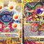 #卡牌遊戲, #卡牌, #遊戲王, #遊戲王卡, #遊戲王卡牌, #日文卡, #日版卡, #日版遊戲王卡, #YuGiOh日文, #Pokemon卡, #神奇寶貝卡, #寶可夢卡, #寶可夢卡牌, #海賊王卡牌, #數碼暴龍卡牌, #高達卡牌, #柯南卡牌, #龍珠卡牌, #碧藍航線卡牌, #符文戰爭卡牌, #魔法風雲會, #MTG卡, #桌遊, #動漫周邊, #動漫商品, #模型, #ActionFigure, #手辦, #公仔, #收藏品, #珍藏卡, #限量卡, #閃卡, #亮面卡, #金屬卡, #抽卡盒, #卡套, #卡冊, #卡盒, #保護套, #桌遊配件, #比賽卡牌, #集換式對戰卡牌, #比賽活動, #玩家社群, #玩家俱樂部, #遊戲店, #香港遊戲店, #HK遊戲, #香港卡牌, #香港桌遊, #卡牌教學, #遊戲教學, #策略遊戲, #遊戲配件, #收藏卡牌, #卡牌批發, #卡牌零售, #動漫卡, #動漫卡牌, #TCG產品, #日本卡牌, #美版卡牌, #卡牌活動, #實體店, #網上商店, #網店, #玩家聚會, #卡牌交流, #交換卡牌, #卡牌市場, #線上比賽, #實體比賽,