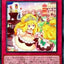 #卡牌遊戲, #卡牌, #遊戲王, #遊戲王卡, #遊戲王卡牌, #日文卡, #日版卡, #日版遊戲王卡, #YuGiOh日文, #Pokemon卡, #神奇寶貝卡, #寶可夢卡, #寶可夢卡牌, #海賊王卡牌, #數碼暴龍卡牌, #高達卡牌, #柯南卡牌, #龍珠卡牌, #碧藍航線卡牌, #符文戰爭卡牌, #魔法風雲會, #MTG卡, #桌遊, #動漫周邊, #動漫商品, #模型, #ActionFigure, #手辦, #公仔, #收藏品, #珍藏卡, #限量卡, #閃卡, #亮面卡, #金屬卡, #抽卡盒, #卡套, #卡冊, #卡盒, #保護套, #桌遊配件, #比賽卡牌, #集換式對戰卡牌, #比賽活動, #玩家社群, #玩家俱樂部, #遊戲店, #香港遊戲店, #HK遊戲, #香港卡牌, #香港桌遊, #卡牌教學, #遊戲教學, #策略遊戲, #遊戲配件, #收藏卡牌, #卡牌批發, #卡牌零售, #動漫卡, #動漫卡牌, #TCG產品, #日本卡牌, #美版卡牌, #卡牌活動, #實體店, #網上商店, #網店, #玩家聚會, #卡牌交流, #交換卡牌, #卡牌市場, #線上比賽, #實體比賽,