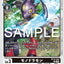 #卡牌遊戲, #卡牌, #遊戲王, #遊戲王卡, #遊戲王卡牌, #日文卡, #日版卡, #日版遊戲王卡, #YuGiOh日文, #Pokemon卡, #神奇寶貝卡, #寶可夢卡, #寶可夢卡牌, #海賊王卡牌, #數碼暴龍卡牌, #高達卡牌, #柯南卡牌, #龍珠卡牌, #碧藍航線卡牌, #符文戰爭卡牌, #魔法風雲會, #MTG卡, #桌遊, #動漫周邊, #動漫商品, #模型, #ActionFigure, #手辦, #公仔, #收藏品, #珍藏卡, #限量卡, #閃卡, #亮面卡, #金屬卡, #抽卡盒, #卡套, #卡冊, #卡盒, #保護套, #桌遊配件, #比賽卡牌, #集換式對戰卡牌, #比賽活動, #玩家社群, #玩家俱樂部, #遊戲店, #香港遊戲店, #HK遊戲, #香港卡牌, #香港桌遊, #卡牌教學, #遊戲教學, #策略遊戲, #遊戲配件, #收藏卡牌, #卡牌批發, #卡牌零售, #動漫卡, #動漫卡牌, #TCG產品, #日本卡牌, #美版卡牌, #卡牌活動, #實體店, #網上商店, #網店, #玩家聚會, #卡牌交流, #交換卡牌, #卡牌市場, #線上比賽, #實體比賽,