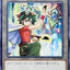 #卡牌遊戲, #卡牌, #遊戲王, #遊戲王卡, #遊戲王卡牌, #日文卡, #日版卡, #日版遊戲王卡, #YuGiOh日文, #Pokemon卡, #神奇寶貝卡, #寶可夢卡, #寶可夢卡牌, #海賊王卡牌, #數碼暴龍卡牌, #高達卡牌, #柯南卡牌, #龍珠卡牌, #碧藍航線卡牌, #符文戰爭卡牌, #魔法風雲會, #MTG卡, #桌遊, #動漫周邊, #動漫商品, #模型, #ActionFigure, #手辦, #公仔, #收藏品, #珍藏卡, #限量卡, #閃卡, #亮面卡, #金屬卡, #抽卡盒, #卡套, #卡冊, #卡盒, #保護套, #桌遊配件, #比賽卡牌, #集換式對戰卡牌, #比賽活動, #玩家社群, #玩家俱樂部, #遊戲店, #香港遊戲店, #HK遊戲, #香港卡牌, #香港桌遊, #卡牌教學, #遊戲教學, #策略遊戲, #遊戲配件, #收藏卡牌, #卡牌批發, #卡牌零售, #動漫卡, #動漫卡牌, #TCG產品, #日本卡牌, #美版卡牌, #卡牌活動, #實體店, #網上商店, #網店, #玩家聚會, #卡牌交流, #交換卡牌, #卡牌市場, #線上比賽, #實體比賽,