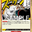 #卡牌遊戲, #卡牌, #遊戲王, #遊戲王卡, #遊戲王卡牌, #日文卡, #日版卡, #日版遊戲王卡, #YuGiOh日文, #Pokemon卡, #神奇寶貝卡, #寶可夢卡, #寶可夢卡牌, #海賊王卡牌, #數碼暴龍卡牌, #高達卡牌, #柯南卡牌, #龍珠卡牌, #碧藍航線卡牌, #符文戰爭卡牌, #魔法風雲會, #MTG卡, #桌遊, #動漫周邊, #動漫商品, #模型, #ActionFigure, #手辦, #公仔, #收藏品, #珍藏卡, #限量卡, #閃卡, #亮面卡, #金屬卡, #抽卡盒, #卡套, #卡冊, #卡盒, #保護套, #桌遊配件, #比賽卡牌, #集換式對戰卡牌, #比賽活動, #玩家社群, #玩家俱樂部, #遊戲店, #香港遊戲店, #HK遊戲, #香港卡牌, #香港桌遊, #卡牌教學, #遊戲教學, #策略遊戲, #遊戲配件, #收藏卡牌, #卡牌批發, #卡牌零售, #動漫卡, #動漫卡牌, #TCG產品, #日本卡牌, #美版卡牌, #卡牌活動, #實體店, #網上商店, #網店, #玩家聚會, #卡牌交流, #交換卡牌, #卡牌市場, #線上比賽, #實體比賽,