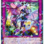 #卡牌遊戲, #卡牌, #遊戲王, #遊戲王卡, #遊戲王卡牌, #日文卡, #日版卡, #日版遊戲王卡, #YuGiOh日文, #Pokemon卡, #神奇寶貝卡, #寶可夢卡, #寶可夢卡牌, #海賊王卡牌, #數碼暴龍卡牌, #高達卡牌, #柯南卡牌, #龍珠卡牌, #碧藍航線卡牌, #符文戰爭卡牌, #魔法風雲會, #MTG卡, #桌遊, #動漫周邊, #動漫商品, #模型, #ActionFigure, #手辦, #公仔, #收藏品, #珍藏卡, #限量卡, #閃卡, #亮面卡, #金屬卡, #抽卡盒, #卡套, #卡冊, #卡盒, #保護套, #桌遊配件, #比賽卡牌, #集換式對戰卡牌, #比賽活動, #玩家社群, #玩家俱樂部, #遊戲店, #香港遊戲店, #HK遊戲, #香港卡牌, #香港桌遊, #卡牌教學, #遊戲教學, #策略遊戲, #遊戲配件, #收藏卡牌, #卡牌批發, #卡牌零售, #動漫卡, #動漫卡牌, #TCG產品, #日本卡牌, #美版卡牌, #卡牌活動, #實體店, #網上商店, #網店, #玩家聚會, #卡牌交流, #交換卡牌, #卡牌市場, #線上比賽, #實體比賽,