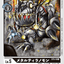 #卡牌遊戲, #卡牌, #遊戲王, #遊戲王卡, #遊戲王卡牌, #日文卡, #日版卡, #日版遊戲王卡, #YuGiOh日文, #Pokemon卡, #神奇寶貝卡, #寶可夢卡, #寶可夢卡牌, #海賊王卡牌, #數碼暴龍卡牌, #高達卡牌, #柯南卡牌, #龍珠卡牌, #碧藍航線卡牌, #符文戰爭卡牌, #魔法風雲會, #MTG卡, #桌遊, #動漫周邊, #動漫商品, #模型, #ActionFigure, #手辦, #公仔, #收藏品, #珍藏卡, #限量卡, #閃卡, #亮面卡, #金屬卡, #抽卡盒, #卡套, #卡冊, #卡盒, #保護套, #桌遊配件, #比賽卡牌, #集換式對戰卡牌, #比賽活動, #玩家社群, #玩家俱樂部, #遊戲店, #香港遊戲店, #HK遊戲, #香港卡牌, #香港桌遊, #卡牌教學, #遊戲教學, #策略遊戲, #遊戲配件, #收藏卡牌, #卡牌批發, #卡牌零售, #動漫卡, #動漫卡牌, #TCG產品, #日本卡牌, #美版卡牌, #卡牌活動, #實體店, #網上商店, #網店, #玩家聚會, #卡牌交流, #交換卡牌, #卡牌市場, #線上比賽, #實體比賽,
