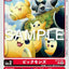 #卡牌遊戲, #卡牌, #遊戲王, #遊戲王卡, #遊戲王卡牌, #日文卡, #日版卡, #日版遊戲王卡, #YuGiOh日文, #Pokemon卡, #神奇寶貝卡, #寶可夢卡, #寶可夢卡牌, #海賊王卡牌, #數碼暴龍卡牌, #高達卡牌, #柯南卡牌, #龍珠卡牌, #碧藍航線卡牌, #符文戰爭卡牌, #魔法風雲會, #MTG卡, #桌遊, #動漫周邊, #動漫商品, #模型, #ActionFigure, #手辦, #公仔, #收藏品, #珍藏卡, #限量卡, #閃卡, #亮面卡, #金屬卡, #抽卡盒, #卡套, #卡冊, #卡盒, #保護套, #桌遊配件, #比賽卡牌, #集換式對戰卡牌, #比賽活動, #玩家社群, #玩家俱樂部, #遊戲店, #香港遊戲店, #HK遊戲, #香港卡牌, #香港桌遊, #卡牌教學, #遊戲教學, #策略遊戲, #遊戲配件, #收藏卡牌, #卡牌批發, #卡牌零售, #動漫卡, #動漫卡牌, #TCG產品, #日本卡牌, #美版卡牌, #卡牌活動, #實體店, #網上商店, #網店, #玩家聚會, #卡牌交流, #交換卡牌, #卡牌市場, #線上比賽, #實體比賽,