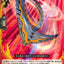 #卡牌遊戲, #卡牌, #遊戲王, #遊戲王卡, #遊戲王卡牌, #日文卡, #日版卡, #日版遊戲王卡, #YuGiOh日文, #Pokemon卡, #神奇寶貝卡, #寶可夢卡, #寶可夢卡牌, #海賊王卡牌, #數碼暴龍卡牌, #高達卡牌, #柯南卡牌, #龍珠卡牌, #碧藍航線卡牌, #符文戰爭卡牌, #魔法風雲會, #MTG卡, #桌遊, #動漫周邊, #動漫商品, #模型, #ActionFigure, #手辦, #公仔, #收藏品, #珍藏卡, #限量卡, #閃卡, #亮面卡, #金屬卡, #抽卡盒, #卡套, #卡冊, #卡盒, #保護套, #桌遊配件, #比賽卡牌, #集換式對戰卡牌, #比賽活動, #玩家社群, #玩家俱樂部, #遊戲店, #香港遊戲店, #HK遊戲, #香港卡牌, #香港桌遊, #卡牌教學, #遊戲教學, #策略遊戲, #遊戲配件, #收藏卡牌, #卡牌批發, #卡牌零售, #動漫卡, #動漫卡牌, #TCG產品, #日本卡牌, #美版卡牌, #卡牌活動, #實體店, #網上商店, #網店, #玩家聚會, #卡牌交流, #交換卡牌, #卡牌市場, #線上比賽, #實體比賽,