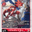 #卡牌遊戲, #卡牌, #遊戲王, #遊戲王卡, #遊戲王卡牌, #日文卡, #日版卡, #日版遊戲王卡, #YuGiOh日文, #Pokemon卡, #神奇寶貝卡, #寶可夢卡, #寶可夢卡牌, #海賊王卡牌, #數碼暴龍卡牌, #高達卡牌, #柯南卡牌, #龍珠卡牌, #碧藍航線卡牌, #符文戰爭卡牌, #魔法風雲會, #MTG卡, #桌遊, #動漫周邊, #動漫商品, #模型, #ActionFigure, #手辦, #公仔, #收藏品, #珍藏卡, #限量卡, #閃卡, #亮面卡, #金屬卡, #抽卡盒, #卡套, #卡冊, #卡盒, #保護套, #桌遊配件, #比賽卡牌, #集換式對戰卡牌, #比賽活動, #玩家社群, #玩家俱樂部, #遊戲店, #香港遊戲店, #HK遊戲, #香港卡牌, #香港桌遊, #卡牌教學, #遊戲教學, #策略遊戲, #遊戲配件, #收藏卡牌, #卡牌批發, #卡牌零售, #動漫卡, #動漫卡牌, #TCG產品, #日本卡牌, #美版卡牌, #卡牌活動, #實體店, #網上商店, #網店, #玩家聚會, #卡牌交流, #交換卡牌, #卡牌市場, #線上比賽, #實體比賽,