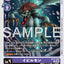 #卡牌遊戲, #卡牌, #遊戲王, #遊戲王卡, #遊戲王卡牌, #日文卡, #日版卡, #日版遊戲王卡, #YuGiOh日文, #Pokemon卡, #神奇寶貝卡, #寶可夢卡, #寶可夢卡牌, #海賊王卡牌, #數碼暴龍卡牌, #高達卡牌, #柯南卡牌, #龍珠卡牌, #碧藍航線卡牌, #符文戰爭卡牌, #魔法風雲會, #MTG卡, #桌遊, #動漫周邊, #動漫商品, #模型, #ActionFigure, #手辦, #公仔, #收藏品, #珍藏卡, #限量卡, #閃卡, #亮面卡, #金屬卡, #抽卡盒, #卡套, #卡冊, #卡盒, #保護套, #桌遊配件, #比賽卡牌, #集換式對戰卡牌, #比賽活動, #玩家社群, #玩家俱樂部, #遊戲店, #香港遊戲店, #HK遊戲, #香港卡牌, #香港桌遊, #卡牌教學, #遊戲教學, #策略遊戲, #遊戲配件, #收藏卡牌, #卡牌批發, #卡牌零售, #動漫卡, #動漫卡牌, #TCG產品, #日本卡牌, #美版卡牌, #卡牌活動, #實體店, #網上商店, #網店, #玩家聚會, #卡牌交流, #交換卡牌, #卡牌市場, #線上比賽, #實體比賽,