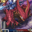 #卡牌遊戲, #卡牌, #遊戲王, #遊戲王卡, #遊戲王卡牌, #日文卡, #日版卡, #日版遊戲王卡, #YuGiOh日文, #Pokemon卡, #神奇寶貝卡, #寶可夢卡, #寶可夢卡牌, #海賊王卡牌, #數碼暴龍卡牌, #高達卡牌, #柯南卡牌, #龍珠卡牌, #碧藍航線卡牌, #符文戰爭卡牌, #魔法風雲會, #MTG卡, #桌遊, #動漫周邊, #動漫商品, #模型, #ActionFigure, #手辦, #公仔, #收藏品, #珍藏卡, #限量卡, #閃卡, #亮面卡, #金屬卡, #抽卡盒, #卡套, #卡冊, #卡盒, #保護套, #桌遊配件, #比賽卡牌, #集換式對戰卡牌, #比賽活動, #玩家社群, #玩家俱樂部, #遊戲店, #香港遊戲店, #HK遊戲, #香港卡牌, #香港桌遊, #卡牌教學, #遊戲教學, #策略遊戲, #遊戲配件, #收藏卡牌, #卡牌批發, #卡牌零售, #動漫卡, #動漫卡牌, #TCG產品, #日本卡牌, #美版卡牌, #卡牌活動, #實體店, #網上商店, #網店, #玩家聚會, #卡牌交流, #交換卡牌, #卡牌市場, #線上比賽, #實體比賽,