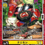 #卡牌遊戲, #卡牌, #遊戲王, #遊戲王卡, #遊戲王卡牌, #日文卡, #日版卡, #日版遊戲王卡, #YuGiOh日文, #Pokemon卡, #神奇寶貝卡, #寶可夢卡, #寶可夢卡牌, #海賊王卡牌, #數碼暴龍卡牌, #高達卡牌, #柯南卡牌, #龍珠卡牌, #碧藍航線卡牌, #符文戰爭卡牌, #魔法風雲會, #MTG卡, #桌遊, #動漫周邊, #動漫商品, #模型, #ActionFigure, #手辦, #公仔, #收藏品, #珍藏卡, #限量卡, #閃卡, #亮面卡, #金屬卡, #抽卡盒, #卡套, #卡冊, #卡盒, #保護套, #桌遊配件, #比賽卡牌, #集換式對戰卡牌, #比賽活動, #玩家社群, #玩家俱樂部, #遊戲店, #香港遊戲店, #HK遊戲, #香港卡牌, #香港桌遊, #卡牌教學, #遊戲教學, #策略遊戲, #遊戲配件, #收藏卡牌, #卡牌批發, #卡牌零售, #動漫卡, #動漫卡牌, #TCG產品, #日本卡牌, #美版卡牌, #卡牌活動, #實體店, #網上商店, #網店, #玩家聚會, #卡牌交流, #交換卡牌, #卡牌市場, #線上比賽, #實體比賽,
