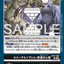 #卡牌遊戲, #卡牌, #遊戲王, #遊戲王卡, #遊戲王卡牌, #日文卡, #日版卡, #日版遊戲王卡, #YuGiOh日文, #Pokemon卡, #神奇寶貝卡, #寶可夢卡, #寶可夢卡牌, #海賊王卡牌, #數碼暴龍卡牌, #高達卡牌, #柯南卡牌, #龍珠卡牌, #碧藍航線卡牌, #符文戰爭卡牌, #魔法風雲會, #MTG卡, #桌遊, #動漫周邊, #動漫商品, #模型, #ActionFigure, #手辦, #公仔, #收藏品, #珍藏卡, #限量卡, #閃卡, #亮面卡, #金屬卡, #抽卡盒, #卡套, #卡冊, #卡盒, #保護套, #桌遊配件, #比賽卡牌, #集換式對戰卡牌, #比賽活動, #玩家社群, #玩家俱樂部, #遊戲店, #香港遊戲店, #HK遊戲, #香港卡牌, #香港桌遊, #卡牌教學, #遊戲教學, #策略遊戲, #遊戲配件, #收藏卡牌, #卡牌批發, #卡牌零售, #動漫卡, #動漫卡牌, #TCG產品, #日本卡牌, #美版卡牌, #卡牌活動, #實體店, #網上商店, #網店, #玩家聚會, #卡牌交流, #交換卡牌, #卡牌市場, #線上比賽, #實體比賽,