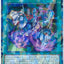 #卡牌遊戲, #卡牌, #遊戲王, #遊戲王卡, #遊戲王卡牌, #日文卡, #日版卡, #日版遊戲王卡, #YuGiOh日文, #Pokemon卡, #神奇寶貝卡, #寶可夢卡, #寶可夢卡牌, #海賊王卡牌, #數碼暴龍卡牌, #高達卡牌, #柯南卡牌, #龍珠卡牌, #碧藍航線卡牌, #符文戰爭卡牌, #魔法風雲會, #MTG卡, #桌遊, #動漫周邊, #動漫商品, #模型, #ActionFigure, #手辦, #公仔, #收藏品, #珍藏卡, #限量卡, #閃卡, #亮面卡, #金屬卡, #抽卡盒, #卡套, #卡冊, #卡盒, #保護套, #桌遊配件, #比賽卡牌, #集換式對戰卡牌, #比賽活動, #玩家社群, #玩家俱樂部, #遊戲店, #香港遊戲店, #HK遊戲, #香港卡牌, #香港桌遊, #卡牌教學, #遊戲教學, #策略遊戲, #遊戲配件, #收藏卡牌, #卡牌批發, #卡牌零售, #動漫卡, #動漫卡牌, #TCG產品, #日本卡牌, #美版卡牌, #卡牌活動, #實體店, #網上商店, #網店, #玩家聚會, #卡牌交流, #交換卡牌, #卡牌市場, #線上比賽, #實體比賽,