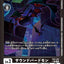#卡牌遊戲, #卡牌, #遊戲王, #遊戲王卡, #遊戲王卡牌, #日文卡, #日版卡, #日版遊戲王卡, #YuGiOh日文, #Pokemon卡, #神奇寶貝卡, #寶可夢卡, #寶可夢卡牌, #海賊王卡牌, #數碼暴龍卡牌, #高達卡牌, #柯南卡牌, #龍珠卡牌, #碧藍航線卡牌, #符文戰爭卡牌, #魔法風雲會, #MTG卡, #桌遊, #動漫周邊, #動漫商品, #模型, #ActionFigure, #手辦, #公仔, #收藏品, #珍藏卡, #限量卡, #閃卡, #亮面卡, #金屬卡, #抽卡盒, #卡套, #卡冊, #卡盒, #保護套, #桌遊配件, #比賽卡牌, #集換式對戰卡牌, #比賽活動, #玩家社群, #玩家俱樂部, #遊戲店, #香港遊戲店, #HK遊戲, #香港卡牌, #香港桌遊, #卡牌教學, #遊戲教學, #策略遊戲, #遊戲配件, #收藏卡牌, #卡牌批發, #卡牌零售, #動漫卡, #動漫卡牌, #TCG產品, #日本卡牌, #美版卡牌, #卡牌活動, #實體店, #網上商店, #網店, #玩家聚會, #卡牌交流, #交換卡牌, #卡牌市場, #線上比賽, #實體比賽,