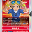 #卡牌遊戲, #卡牌, #遊戲王, #遊戲王卡, #遊戲王卡牌, #日文卡, #日版卡, #日版遊戲王卡, #YuGiOh日文, #Pokemon卡, #神奇寶貝卡, #寶可夢卡, #寶可夢卡牌, #海賊王卡牌, #數碼暴龍卡牌, #高達卡牌, #柯南卡牌, #龍珠卡牌, #碧藍航線卡牌, #符文戰爭卡牌, #魔法風雲會, #MTG卡, #桌遊, #動漫周邊, #動漫商品, #模型, #ActionFigure, #手辦, #公仔, #收藏品, #珍藏卡, #限量卡, #閃卡, #亮面卡, #金屬卡, #抽卡盒, #卡套, #卡冊, #卡盒, #保護套, #桌遊配件, #比賽卡牌, #集換式對戰卡牌, #比賽活動, #玩家社群, #玩家俱樂部, #遊戲店, #香港遊戲店, #HK遊戲, #香港卡牌, #香港桌遊, #卡牌教學, #遊戲教學, #策略遊戲, #遊戲配件, #收藏卡牌, #卡牌批發, #卡牌零售, #動漫卡, #動漫卡牌, #TCG產品, #日本卡牌, #美版卡牌, #卡牌活動, #實體店, #網上商店, #網店, #玩家聚會, #卡牌交流, #交換卡牌, #卡牌市場, #線上比賽, #實體比賽,