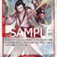 #卡牌遊戲, #卡牌, #遊戲王, #遊戲王卡, #遊戲王卡牌, #日文卡, #日版卡, #日版遊戲王卡, #YuGiOh日文, #Pokemon卡, #神奇寶貝卡, #寶可夢卡, #寶可夢卡牌, #海賊王卡牌, #數碼暴龍卡牌, #高達卡牌, #柯南卡牌, #龍珠卡牌, #碧藍航線卡牌, #符文戰爭卡牌, #魔法風雲會, #MTG卡, #桌遊, #動漫周邊, #動漫商品, #模型, #ActionFigure, #手辦, #公仔, #收藏品, #珍藏卡, #限量卡, #閃卡, #亮面卡, #金屬卡, #抽卡盒, #卡套, #卡冊, #卡盒, #保護套, #桌遊配件, #比賽卡牌, #集換式對戰卡牌, #比賽活動, #玩家社群, #玩家俱樂部, #遊戲店, #香港遊戲店, #HK遊戲, #香港卡牌, #香港桌遊, #卡牌教學, #遊戲教學, #策略遊戲, #遊戲配件, #收藏卡牌, #卡牌批發, #卡牌零售, #動漫卡, #動漫卡牌, #TCG產品, #日本卡牌, #美版卡牌, #卡牌活動, #實體店, #網上商店, #網店, #玩家聚會, #卡牌交流, #交換卡牌, #卡牌市場, #線上比賽, #實體比賽,