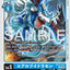 #卡牌遊戲, #卡牌, #遊戲王, #遊戲王卡, #遊戲王卡牌, #日文卡, #日版卡, #日版遊戲王卡, #YuGiOh日文, #Pokemon卡, #神奇寶貝卡, #寶可夢卡, #寶可夢卡牌, #海賊王卡牌, #數碼暴龍卡牌, #高達卡牌, #柯南卡牌, #龍珠卡牌, #碧藍航線卡牌, #符文戰爭卡牌, #魔法風雲會, #MTG卡, #桌遊, #動漫周邊, #動漫商品, #模型, #ActionFigure, #手辦, #公仔, #收藏品, #珍藏卡, #限量卡, #閃卡, #亮面卡, #金屬卡, #抽卡盒, #卡套, #卡冊, #卡盒, #保護套, #桌遊配件, #比賽卡牌, #集換式對戰卡牌, #比賽活動, #玩家社群, #玩家俱樂部, #遊戲店, #香港遊戲店, #HK遊戲, #香港卡牌, #香港桌遊, #卡牌教學, #遊戲教學, #策略遊戲, #遊戲配件, #收藏卡牌, #卡牌批發, #卡牌零售, #動漫卡, #動漫卡牌, #TCG產品, #日本卡牌, #美版卡牌, #卡牌活動, #實體店, #網上商店, #網店, #玩家聚會, #卡牌交流, #交換卡牌, #卡牌市場, #線上比賽, #實體比賽,