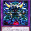 #卡牌遊戲, #卡牌, #遊戲王, #遊戲王卡, #遊戲王卡牌, #日文卡, #日版卡, #日版遊戲王卡, #YuGiOh日文, #Pokemon卡, #神奇寶貝卡, #寶可夢卡, #寶可夢卡牌, #海賊王卡牌, #數碼暴龍卡牌, #高達卡牌, #柯南卡牌, #龍珠卡牌, #碧藍航線卡牌, #符文戰爭卡牌, #魔法風雲會, #MTG卡, #桌遊, #動漫周邊, #動漫商品, #模型, #ActionFigure, #手辦, #公仔, #收藏品, #珍藏卡, #限量卡, #閃卡, #亮面卡, #金屬卡, #抽卡盒, #卡套, #卡冊, #卡盒, #保護套, #桌遊配件, #比賽卡牌, #集換式對戰卡牌, #比賽活動, #玩家社群, #玩家俱樂部, #遊戲店, #香港遊戲店, #HK遊戲, #香港卡牌, #香港桌遊, #卡牌教學, #遊戲教學, #策略遊戲, #遊戲配件, #收藏卡牌, #卡牌批發, #卡牌零售, #動漫卡, #動漫卡牌, #TCG產品, #日本卡牌, #美版卡牌, #卡牌活動, #實體店, #網上商店, #網店, #玩家聚會, #卡牌交流, #交換卡牌, #卡牌市場, #線上比賽, #實體比賽,