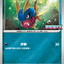#卡牌遊戲, #卡牌, #遊戲王, #遊戲王卡, #遊戲王卡牌, #日文卡, #日版卡, #日版遊戲王卡, #YuGiOh日文, #Pokemon卡, #神奇寶貝卡, #寶可夢卡, #寶可夢卡牌, #海賊王卡牌, #數碼暴龍卡牌, #高達卡牌, #柯南卡牌, #龍珠卡牌, #碧藍航線卡牌, #符文戰爭卡牌, #魔法風雲會, #MTG卡, #桌遊, #動漫周邊, #動漫商品, #模型, #ActionFigure, #手辦, #公仔, #收藏品, #珍藏卡, #限量卡, #閃卡, #亮面卡, #金屬卡, #抽卡盒, #卡套, #卡冊, #卡盒, #保護套, #桌遊配件, #比賽卡牌, #集換式對戰卡牌, #比賽活動, #玩家社群, #玩家俱樂部, #遊戲店, #香港遊戲店, #HK遊戲, #香港卡牌, #香港桌遊, #卡牌教學, #遊戲教學, #策略遊戲, #遊戲配件, #收藏卡牌, #卡牌批發, #卡牌零售, #動漫卡, #動漫卡牌, #TCG產品, #日本卡牌, #美版卡牌, #卡牌活動, #實體店, #網上商店, #網店, #玩家聚會, #卡牌交流, #交換卡牌, #卡牌市場, #線上比賽, #實體比賽,