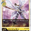 #卡牌遊戲, #卡牌, #遊戲王, #遊戲王卡, #遊戲王卡牌, #日文卡, #日版卡, #日版遊戲王卡, #YuGiOh日文, #Pokemon卡, #神奇寶貝卡, #寶可夢卡, #寶可夢卡牌, #海賊王卡牌, #數碼暴龍卡牌, #高達卡牌, #柯南卡牌, #龍珠卡牌, #碧藍航線卡牌, #符文戰爭卡牌, #魔法風雲會, #MTG卡, #桌遊, #動漫周邊, #動漫商品, #模型, #ActionFigure, #手辦, #公仔, #收藏品, #珍藏卡, #限量卡, #閃卡, #亮面卡, #金屬卡, #抽卡盒, #卡套, #卡冊, #卡盒, #保護套, #桌遊配件, #比賽卡牌, #集換式對戰卡牌, #比賽活動, #玩家社群, #玩家俱樂部, #遊戲店, #香港遊戲店, #HK遊戲, #香港卡牌, #香港桌遊, #卡牌教學, #遊戲教學, #策略遊戲, #遊戲配件, #收藏卡牌, #卡牌批發, #卡牌零售, #動漫卡, #動漫卡牌, #TCG產品, #日本卡牌, #美版卡牌, #卡牌活動, #實體店, #網上商店, #網店, #玩家聚會, #卡牌交流, #交換卡牌, #卡牌市場, #線上比賽, #實體比賽,