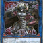 #卡牌遊戲, #卡牌, #遊戲王, #遊戲王卡, #遊戲王卡牌, #日文卡, #日版卡, #日版遊戲王卡, #YuGiOh日文, #Pokemon卡, #神奇寶貝卡, #寶可夢卡, #寶可夢卡牌, #海賊王卡牌, #數碼暴龍卡牌, #高達卡牌, #柯南卡牌, #龍珠卡牌, #碧藍航線卡牌, #符文戰爭卡牌, #魔法風雲會, #MTG卡, #桌遊, #動漫周邊, #動漫商品, #模型, #ActionFigure, #手辦, #公仔, #收藏品, #珍藏卡, #限量卡, #閃卡, #亮面卡, #金屬卡, #抽卡盒, #卡套, #卡冊, #卡盒, #保護套, #桌遊配件, #比賽卡牌, #集換式對戰卡牌, #比賽活動, #玩家社群, #玩家俱樂部, #遊戲店, #香港遊戲店, #HK遊戲, #香港卡牌, #香港桌遊, #卡牌教學, #遊戲教學, #策略遊戲, #遊戲配件, #收藏卡牌, #卡牌批發, #卡牌零售, #動漫卡, #動漫卡牌, #TCG產品, #日本卡牌, #美版卡牌, #卡牌活動, #實體店, #網上商店, #網店, #玩家聚會, #卡牌交流, #交換卡牌, #卡牌市場, #線上比賽, #實體比賽,