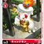 #卡牌遊戲, #卡牌, #遊戲王, #遊戲王卡, #遊戲王卡牌, #日文卡, #日版卡, #日版遊戲王卡, #YuGiOh日文, #Pokemon卡, #神奇寶貝卡, #寶可夢卡, #寶可夢卡牌, #海賊王卡牌, #數碼暴龍卡牌, #高達卡牌, #柯南卡牌, #龍珠卡牌, #碧藍航線卡牌, #符文戰爭卡牌, #魔法風雲會, #MTG卡, #桌遊, #動漫周邊, #動漫商品, #模型, #ActionFigure, #手辦, #公仔, #收藏品, #珍藏卡, #限量卡, #閃卡, #亮面卡, #金屬卡, #抽卡盒, #卡套, #卡冊, #卡盒, #保護套, #桌遊配件, #比賽卡牌, #集換式對戰卡牌, #比賽活動, #玩家社群, #玩家俱樂部, #遊戲店, #香港遊戲店, #HK遊戲, #香港卡牌, #香港桌遊, #卡牌教學, #遊戲教學, #策略遊戲, #遊戲配件, #收藏卡牌, #卡牌批發, #卡牌零售, #動漫卡, #動漫卡牌, #TCG產品, #日本卡牌, #美版卡牌, #卡牌活動, #實體店, #網上商店, #網店, #玩家聚會, #卡牌交流, #交換卡牌, #卡牌市場, #線上比賽, #實體比賽,
