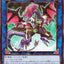 #卡牌遊戲, #卡牌, #遊戲王, #遊戲王卡, #遊戲王卡牌, #日文卡, #日版卡, #日版遊戲王卡, #YuGiOh日文, #Pokemon卡, #神奇寶貝卡, #寶可夢卡, #寶可夢卡牌, #海賊王卡牌, #數碼暴龍卡牌, #高達卡牌, #柯南卡牌, #龍珠卡牌, #碧藍航線卡牌, #符文戰爭卡牌, #魔法風雲會, #MTG卡, #桌遊, #動漫周邊, #動漫商品, #模型, #ActionFigure, #手辦, #公仔, #收藏品, #珍藏卡, #限量卡, #閃卡, #亮面卡, #金屬卡, #抽卡盒, #卡套, #卡冊, #卡盒, #保護套, #桌遊配件, #比賽卡牌, #集換式對戰卡牌, #比賽活動, #玩家社群, #玩家俱樂部, #遊戲店, #香港遊戲店, #HK遊戲, #香港卡牌, #香港桌遊, #卡牌教學, #遊戲教學, #策略遊戲, #遊戲配件, #收藏卡牌, #卡牌批發, #卡牌零售, #動漫卡, #動漫卡牌, #TCG產品, #日本卡牌, #美版卡牌, #卡牌活動, #實體店, #網上商店, #網店, #玩家聚會, #卡牌交流, #交換卡牌, #卡牌市場, #線上比賽, #實體比賽,