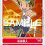 #卡牌遊戲, #卡牌, #遊戲王, #遊戲王卡, #遊戲王卡牌, #日文卡, #日版卡, #日版遊戲王卡, #YuGiOh日文, #Pokemon卡, #神奇寶貝卡, #寶可夢卡, #寶可夢卡牌, #海賊王卡牌, #數碼暴龍卡牌, #高達卡牌, #柯南卡牌, #龍珠卡牌, #碧藍航線卡牌, #符文戰爭卡牌, #魔法風雲會, #MTG卡, #桌遊, #動漫周邊, #動漫商品, #模型, #ActionFigure, #手辦, #公仔, #收藏品, #珍藏卡, #限量卡, #閃卡, #亮面卡, #金屬卡, #抽卡盒, #卡套, #卡冊, #卡盒, #保護套, #桌遊配件, #比賽卡牌, #集換式對戰卡牌, #比賽活動, #玩家社群, #玩家俱樂部, #遊戲店, #香港遊戲店, #HK遊戲, #香港卡牌, #香港桌遊, #卡牌教學, #遊戲教學, #策略遊戲, #遊戲配件, #收藏卡牌, #卡牌批發, #卡牌零售, #動漫卡, #動漫卡牌, #TCG產品, #日本卡牌, #美版卡牌, #卡牌活動, #實體店, #網上商店, #網店, #玩家聚會, #卡牌交流, #交換卡牌, #卡牌市場, #線上比賽, #實體比賽,