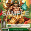 #卡牌遊戲, #卡牌, #遊戲王, #遊戲王卡, #遊戲王卡牌, #日文卡, #日版卡, #日版遊戲王卡, #YuGiOh日文, #Pokemon卡, #神奇寶貝卡, #寶可夢卡, #寶可夢卡牌, #海賊王卡牌, #數碼暴龍卡牌, #高達卡牌, #柯南卡牌, #龍珠卡牌, #碧藍航線卡牌, #符文戰爭卡牌, #魔法風雲會, #MTG卡, #桌遊, #動漫周邊, #動漫商品, #模型, #ActionFigure, #手辦, #公仔, #收藏品, #珍藏卡, #限量卡, #閃卡, #亮面卡, #金屬卡, #抽卡盒, #卡套, #卡冊, #卡盒, #保護套, #桌遊配件, #比賽卡牌, #集換式對戰卡牌, #比賽活動, #玩家社群, #玩家俱樂部, #遊戲店, #香港遊戲店, #HK遊戲, #香港卡牌, #香港桌遊, #卡牌教學, #遊戲教學, #策略遊戲, #遊戲配件, #收藏卡牌, #卡牌批發, #卡牌零售, #動漫卡, #動漫卡牌, #TCG產品, #日本卡牌, #美版卡牌, #卡牌活動, #實體店, #網上商店, #網店, #玩家聚會, #卡牌交流, #交換卡牌, #卡牌市場, #線上比賽, #實體比賽,