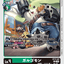 #卡牌遊戲, #卡牌, #遊戲王, #遊戲王卡, #遊戲王卡牌, #日文卡, #日版卡, #日版遊戲王卡, #YuGiOh日文, #Pokemon卡, #神奇寶貝卡, #寶可夢卡, #寶可夢卡牌, #海賊王卡牌, #數碼暴龍卡牌, #高達卡牌, #柯南卡牌, #龍珠卡牌, #碧藍航線卡牌, #符文戰爭卡牌, #魔法風雲會, #MTG卡, #桌遊, #動漫周邊, #動漫商品, #模型, #ActionFigure, #手辦, #公仔, #收藏品, #珍藏卡, #限量卡, #閃卡, #亮面卡, #金屬卡, #抽卡盒, #卡套, #卡冊, #卡盒, #保護套, #桌遊配件, #比賽卡牌, #集換式對戰卡牌, #比賽活動, #玩家社群, #玩家俱樂部, #遊戲店, #香港遊戲店, #HK遊戲, #香港卡牌, #香港桌遊, #卡牌教學, #遊戲教學, #策略遊戲, #遊戲配件, #收藏卡牌, #卡牌批發, #卡牌零售, #動漫卡, #動漫卡牌, #TCG產品, #日本卡牌, #美版卡牌, #卡牌活動, #實體店, #網上商店, #網店, #玩家聚會, #卡牌交流, #交換卡牌, #卡牌市場, #線上比賽, #實體比賽,