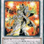 #卡牌遊戲, #卡牌, #遊戲王, #遊戲王卡, #遊戲王卡牌, #日文卡, #日版卡, #日版遊戲王卡, #YuGiOh日文, #Pokemon卡, #神奇寶貝卡, #寶可夢卡, #寶可夢卡牌, #海賊王卡牌, #數碼暴龍卡牌, #高達卡牌, #柯南卡牌, #龍珠卡牌, #碧藍航線卡牌, #符文戰爭卡牌, #魔法風雲會, #MTG卡, #桌遊, #動漫周邊, #動漫商品, #模型, #ActionFigure, #手辦, #公仔, #收藏品, #珍藏卡, #限量卡, #閃卡, #亮面卡, #金屬卡, #抽卡盒, #卡套, #卡冊, #卡盒, #保護套, #桌遊配件, #比賽卡牌, #集換式對戰卡牌, #比賽活動, #玩家社群, #玩家俱樂部, #遊戲店, #香港遊戲店, #HK遊戲, #香港卡牌, #香港桌遊, #卡牌教學, #遊戲教學, #策略遊戲, #遊戲配件, #收藏卡牌, #卡牌批發, #卡牌零售, #動漫卡, #動漫卡牌, #TCG產品, #日本卡牌, #美版卡牌, #卡牌活動, #實體店, #網上商店, #網店, #玩家聚會, #卡牌交流, #交換卡牌, #卡牌市場, #線上比賽, #實體比賽,