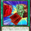 #卡牌遊戲, #卡牌, #遊戲王, #遊戲王卡, #遊戲王卡牌, #日文卡, #日版卡, #日版遊戲王卡, #YuGiOh日文, #Pokemon卡, #神奇寶貝卡, #寶可夢卡, #寶可夢卡牌, #海賊王卡牌, #數碼暴龍卡牌, #高達卡牌, #柯南卡牌, #龍珠卡牌, #碧藍航線卡牌, #符文戰爭卡牌, #魔法風雲會, #MTG卡, #桌遊, #動漫周邊, #動漫商品, #模型, #ActionFigure, #手辦, #公仔, #收藏品, #珍藏卡, #限量卡, #閃卡, #亮面卡, #金屬卡, #抽卡盒, #卡套, #卡冊, #卡盒, #保護套, #桌遊配件, #比賽卡牌, #集換式對戰卡牌, #比賽活動, #玩家社群, #玩家俱樂部, #遊戲店, #香港遊戲店, #HK遊戲, #香港卡牌, #香港桌遊, #卡牌教學, #遊戲教學, #策略遊戲, #遊戲配件, #收藏卡牌, #卡牌批發, #卡牌零售, #動漫卡, #動漫卡牌, #TCG產品, #日本卡牌, #美版卡牌, #卡牌活動, #實體店, #網上商店, #網店, #玩家聚會, #卡牌交流, #交換卡牌, #卡牌市場, #線上比賽, #實體比賽,