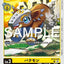 #卡牌遊戲, #卡牌, #遊戲王, #遊戲王卡, #遊戲王卡牌, #日文卡, #日版卡, #日版遊戲王卡, #YuGiOh日文, #Pokemon卡, #神奇寶貝卡, #寶可夢卡, #寶可夢卡牌, #海賊王卡牌, #數碼暴龍卡牌, #高達卡牌, #柯南卡牌, #龍珠卡牌, #碧藍航線卡牌, #符文戰爭卡牌, #魔法風雲會, #MTG卡, #桌遊, #動漫周邊, #動漫商品, #模型, #ActionFigure, #手辦, #公仔, #收藏品, #珍藏卡, #限量卡, #閃卡, #亮面卡, #金屬卡, #抽卡盒, #卡套, #卡冊, #卡盒, #保護套, #桌遊配件, #比賽卡牌, #集換式對戰卡牌, #比賽活動, #玩家社群, #玩家俱樂部, #遊戲店, #香港遊戲店, #HK遊戲, #香港卡牌, #香港桌遊, #卡牌教學, #遊戲教學, #策略遊戲, #遊戲配件, #收藏卡牌, #卡牌批發, #卡牌零售, #動漫卡, #動漫卡牌, #TCG產品, #日本卡牌, #美版卡牌, #卡牌活動, #實體店, #網上商店, #網店, #玩家聚會, #卡牌交流, #交換卡牌, #卡牌市場, #線上比賽, #實體比賽,