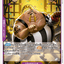 #卡牌遊戲, #卡牌, #遊戲王, #遊戲王卡, #遊戲王卡牌, #日文卡, #日版卡, #日版遊戲王卡, #YuGiOh日文, #Pokemon卡, #神奇寶貝卡, #寶可夢卡, #寶可夢卡牌, #海賊王卡牌, #數碼暴龍卡牌, #高達卡牌, #柯南卡牌, #龍珠卡牌, #碧藍航線卡牌, #符文戰爭卡牌, #魔法風雲會, #MTG卡, #桌遊, #動漫周邊, #動漫商品, #模型, #ActionFigure, #手辦, #公仔, #收藏品, #珍藏卡, #限量卡, #閃卡, #亮面卡, #金屬卡, #抽卡盒, #卡套, #卡冊, #卡盒, #保護套, #桌遊配件, #比賽卡牌, #集換式對戰卡牌, #比賽活動, #玩家社群, #玩家俱樂部, #遊戲店, #香港遊戲店, #HK遊戲, #香港卡牌, #香港桌遊, #卡牌教學, #遊戲教學, #策略遊戲, #遊戲配件, #收藏卡牌, #卡牌批發, #卡牌零售, #動漫卡, #動漫卡牌, #TCG產品, #日本卡牌, #美版卡牌, #卡牌活動, #實體店, #網上商店, #網店, #玩家聚會, #卡牌交流, #交換卡牌, #卡牌市場, #線上比賽, #實體比賽,